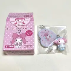 マイメロディー シークレットチャーム メイド 50th サンリオ