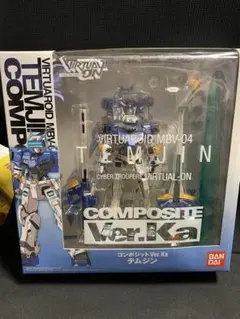 Item thumbnail for item 16c1d5f6-9c18-4117-bbaa-c99f115aada2