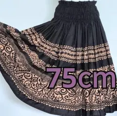 ブラック パウスカート 75cm フラダンスのサムネイル