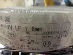 Item thumbnail for item db033af4-1aa6-4652-a8cf-c61f27d7697e