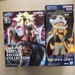ONE PIECE エドワードニューゲート白髭&モンキーDルフィ　フィギュア