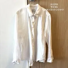 ユニクロ　リネンコットンシャツのサムネイル