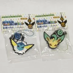 ポケモン フェイスマスコット シャワーズ リーフィア