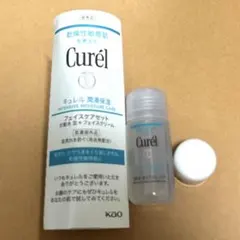 キュレル　フェイスケアセット(化粧水＋フェイスクリーム)　2点セット