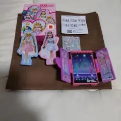 マックハッピーセット第1弾リカちゃんキラメキアイドルステージ