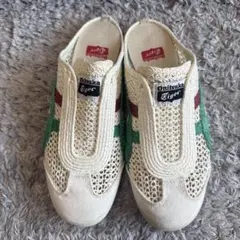 Onitsuka Tiger スニーカー　メッシュスリッポン　24.5