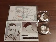 鬼滅の刃 ダイニング おすそ分けポスカ / お楽しみくじポスカ缶バッチ 狛治恋雪