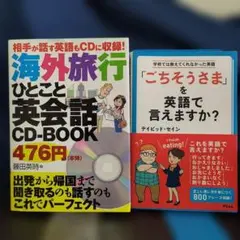 Item thumbnail for item 9332725b-c9a4-40ae-98bf-856f220d4524