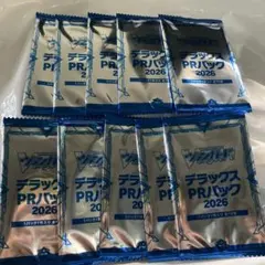ヴァンガード デラックスPRパック 2026 未開封10パック - メルカリ