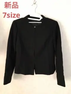 HN79☆新品☆レリアン7（S）サイズ　ジャケット