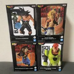 ドラゴンボール　フィギュアセット　新品未開封