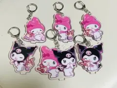 マイメロディ クロミ アクリルキーホルダー 6個セット