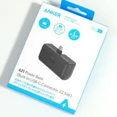2025年最新】Ankarの人気アイテム - メルカリ