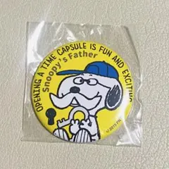 ⁠【未開封】スヌーピー タイムカプセル展 缶バッジ スヌーピーのお父さん⁠