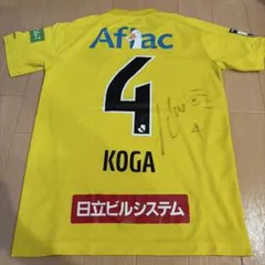 柏レイソル ユニフォーム 酒井宏樹選手No.4 YONEX ヨネックス XO