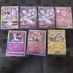 2026年最新】ミュウvの人気アイテム - メルカリ
