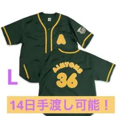 あいみょん 公式ユニフォーム 10th エンブレム付き Mサイズ - メルカリ
