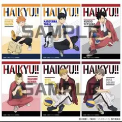 ハイキュー！ ジャンプフェスタ2026 ブロマイド 6枚セット