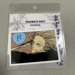 菓子様 リクエスト 2点 まとめ商品