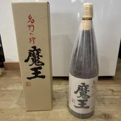 プレミア焼酎 贈答品　名門の絆 魔王 芋焼酎 蓋付化粧箱　詰口2026年8月 プレミア焼酎 贈答品 名門の絆 魔王 芋焼酎 蓋付化粧箱 詰口2026年8月