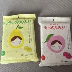 詰め放題商品