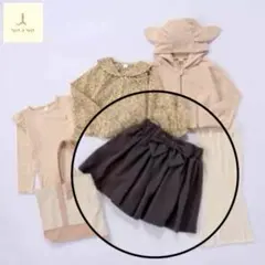 【Niko様】バースデイ2026年福袋 テータテート キュロット120cm