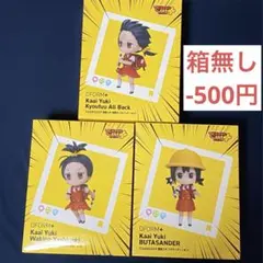 ゆこぴ でふぉるむぷらす 強風オールバック 寝起きヤシの木 ブタサンダー