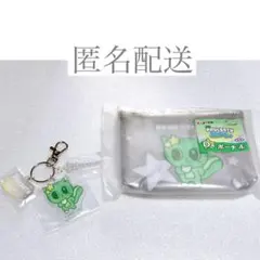 エニマイくじ　PPULBATU ダゴニャン　ポーチ　アクキー2点セット