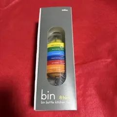 bin8 キッチンツール ビンエイトのサムネイル