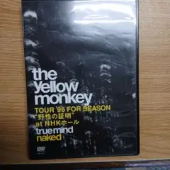THE YELLOW MONKEY true mind naked DVD - メルカリ
