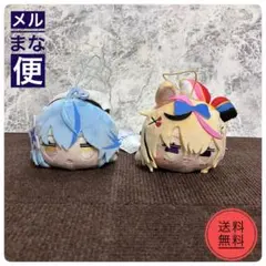 ホロライブ ぬいぐるみ マスコット 2種セット