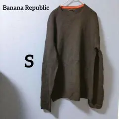 海外古着 Banana Republic【S】ニット