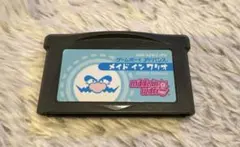 メイドインワリオ　ゲームボーイアドバンス