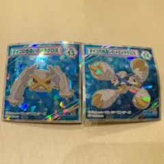 ガリガリ君　ポケモン　アクリルスタンド　ダイゴ&色違いメガメタグロス ガリガリ君 ポケモン アクリルスタンド ダイゴ&色違いメガ