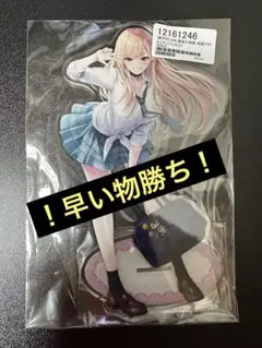 俺ガイル 一色いろは アクリルスタンド - メルカリ