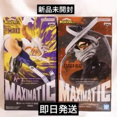 2026年最新】イレイザーヘッド フィギュアの人気アイテム - メルカリ