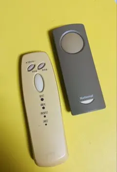DAIKO National 照明用リモコン 2点セット