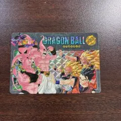 ドラゴンボール　カードダス ビジュアルアドベンチャー　215