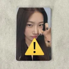 カズハ applemusic spaghetti トレカ