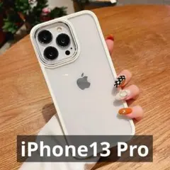 iPhone13Pro　クリアケース　白　ホワイト　 韓国　透明