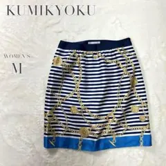 Item thumbnail for item 1b8dac86-1322-4f0d-8417-ca6e84f4d61e