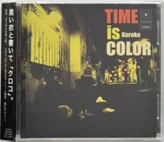 Item thumbnail for item c648220e-00f0-47d4-b8f2-0ceec6f59d0f