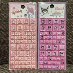 ③ サンリオ　タイルシール　ブロックシール　2枚セット　クロミ　マイメロディ