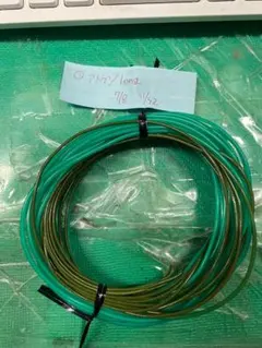 Item thumbnail for item ced29059-467e-4692-ab97-345be7b17684