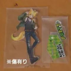 2026年最新】ぷりっつ グッズの人気アイテム - メルカリ