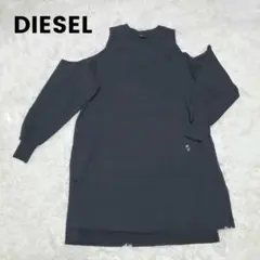 DIESEL スウェット ワンピース オープンショルダー 長袖のサムネイル