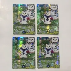 天災デドダム 神アート 4枚セットのサムネイル