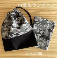 Item thumbnail for item 7615be5f-1a37-4303-bb50-1b552fd2974b