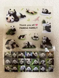 2025年最新】アドベンチャーワールドの人気アイテム - メルカリ