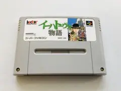 【SFC】イーハトーヴォ物語　ゲームソフト